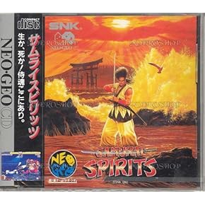 NEOGEO - 中古品欠品あり　ネオジオポケットサムライスピリッツ同梱版＋KOFR2セット Yahoo!オークション - キング・オブ・ファイターズR-2 ネオジオ